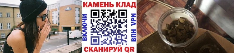 Хочу наркоту Красноуфимск ГАШ  МАРИХУАНА  Амфетамин  Меф мяу мяу  LSD-25  APVP 