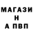 Меф 4 MMC German New