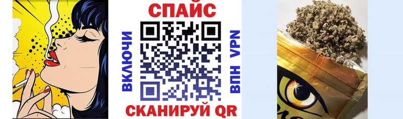 Бутират BDO 33% Красноуфимск