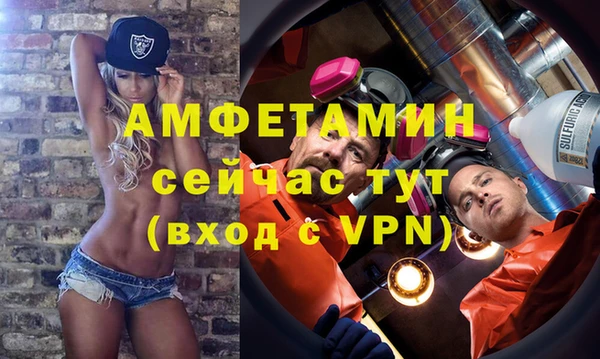 таблы Алзамай