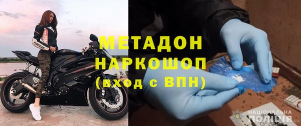 таблы Алзамай