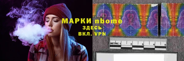 таблы Алзамай