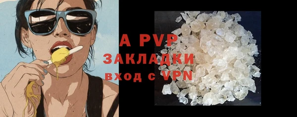 МДПВ Алексин