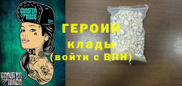 таблы Алзамай