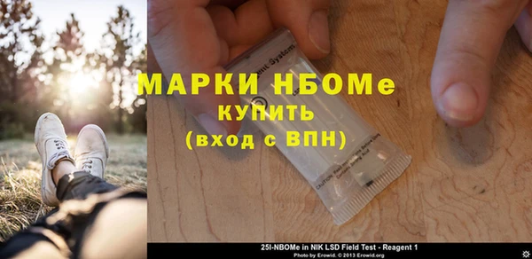 таблы Алзамай