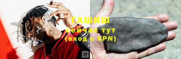 таблы Алзамай